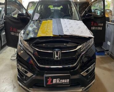 Honda CRV