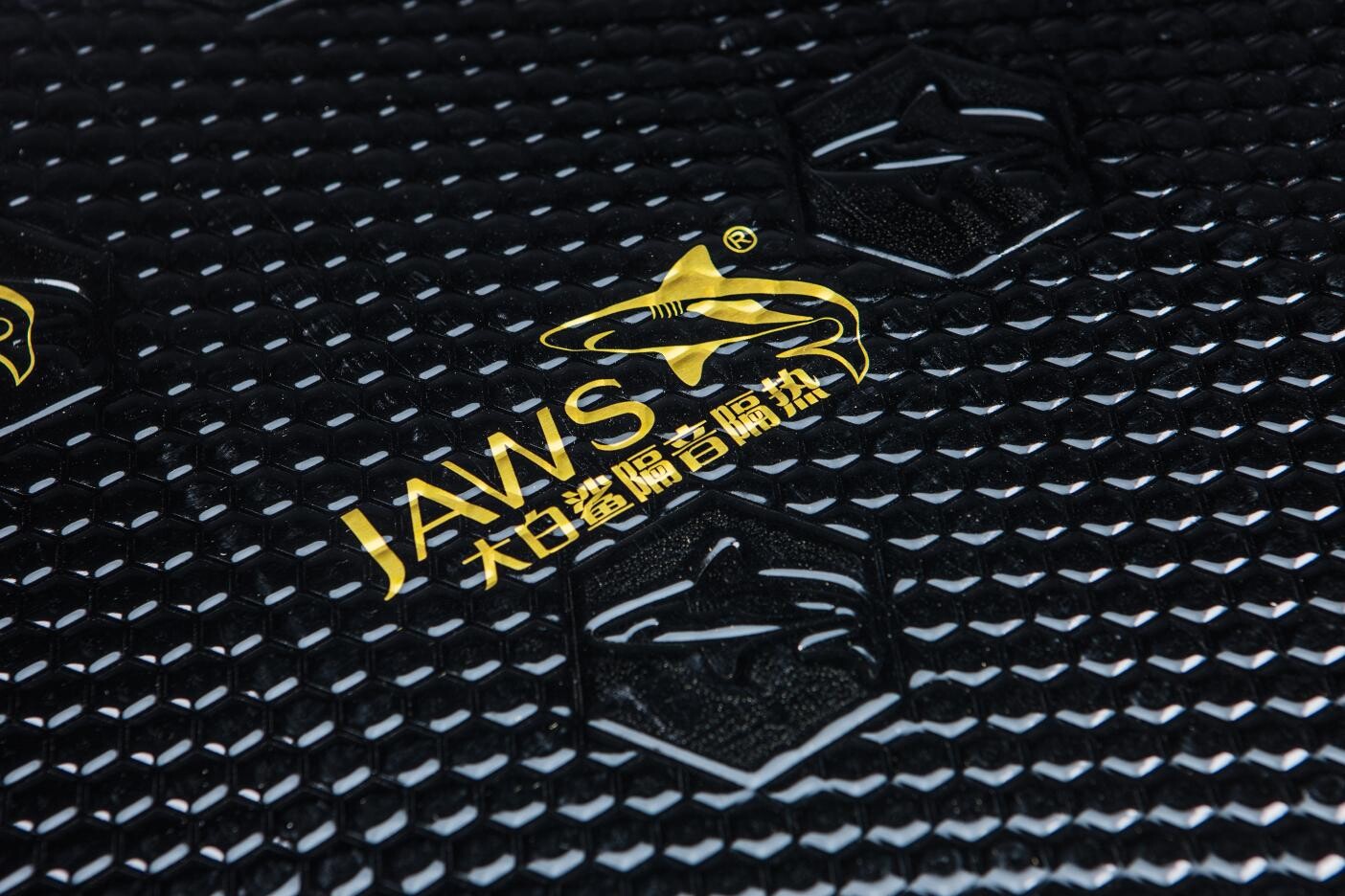 JAWS_JS230-BG JAWS Silver Series Damping (Black Gold)